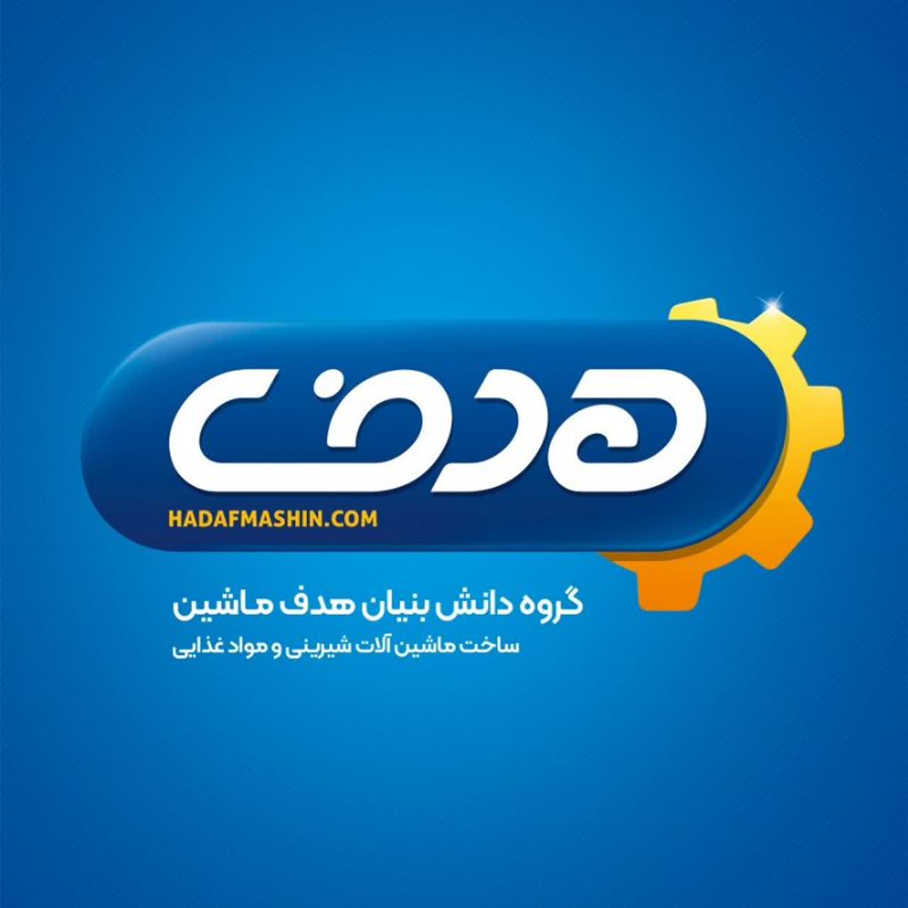 قابلیت اضافه