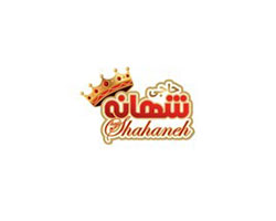 کیک و کلوچه حاجی شهانه