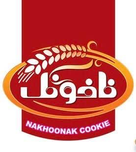 حلويات ناخونك
