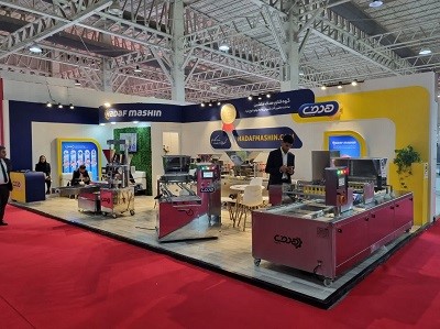 شرکت در بیست و سومین نمایشگاه بین المللی محصولات، مواد اولیه و ماشین آلات شیرینی و شکلات 1403